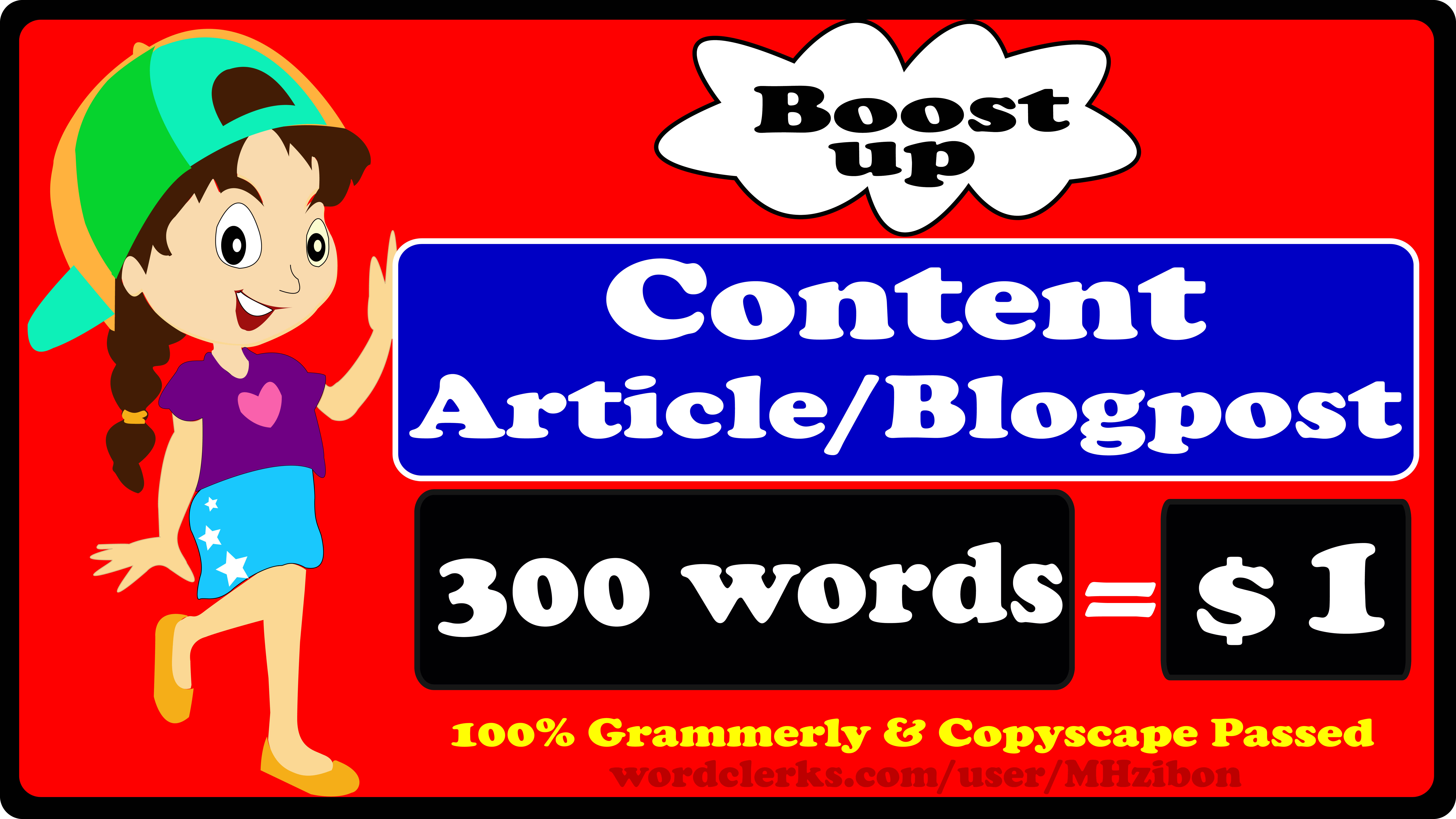 I Will Write A SEO Optimized Article