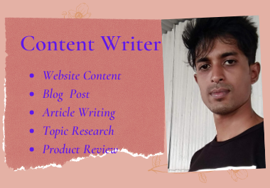 1000 words of SEO-friendly smart content