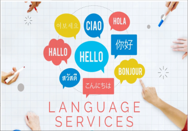 I will translate any text English Spanish frensh Arabic