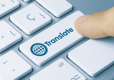 i can do translation English to Arabic or arabic to English 1500 words with in 1 day manually.