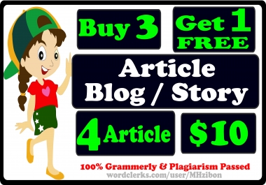 I Will Write A SEO Friendly Article