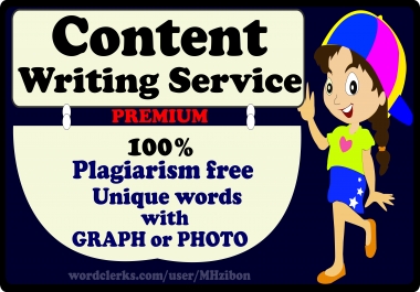 I Will Write A High-Quality SEO Content