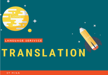 Will translate any text from english to spanish and vice versa
