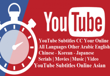 YouTube Subtitles Get Official + Online Network Languages Other